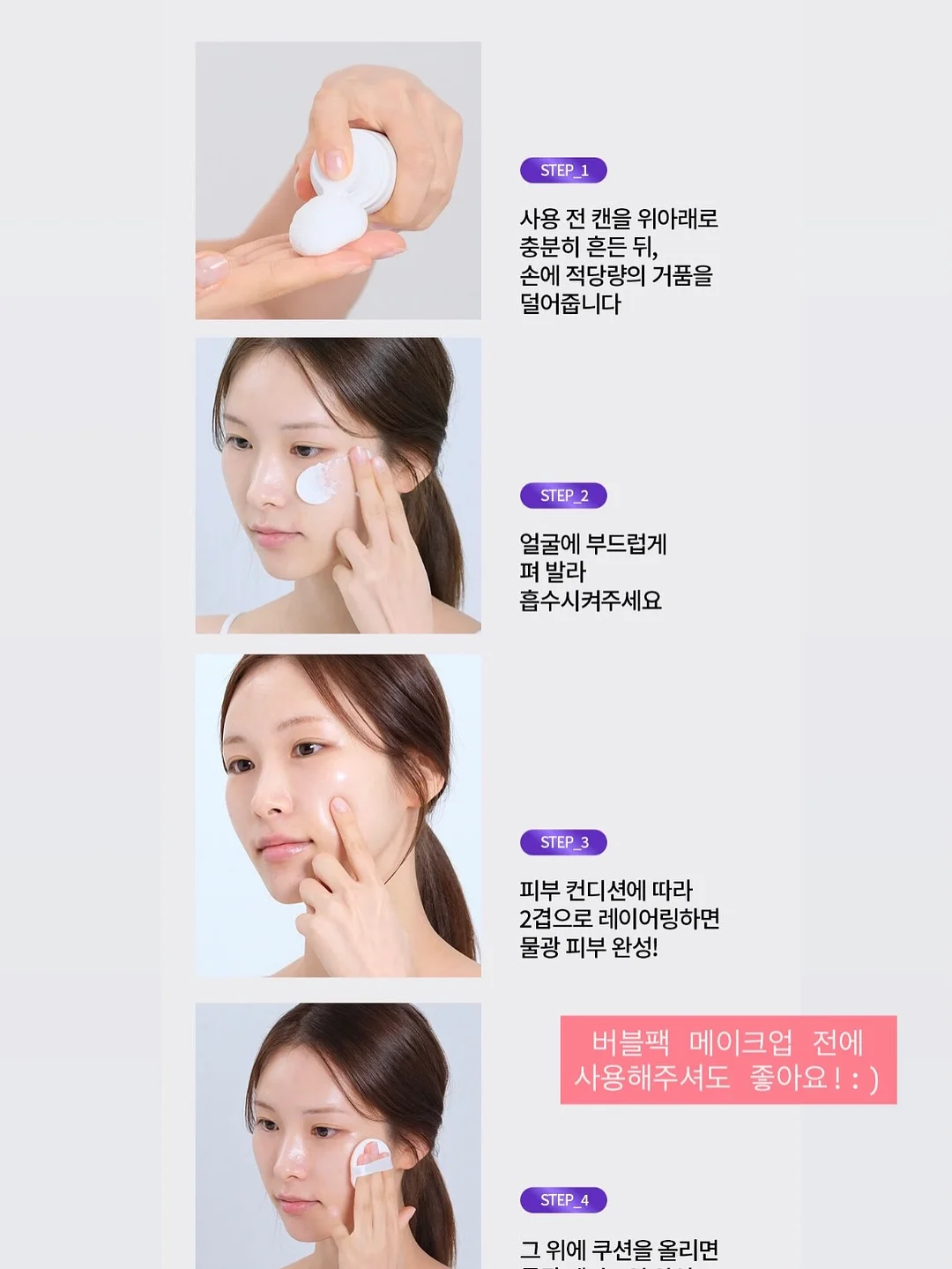 비엔나 스냅 촬영 13