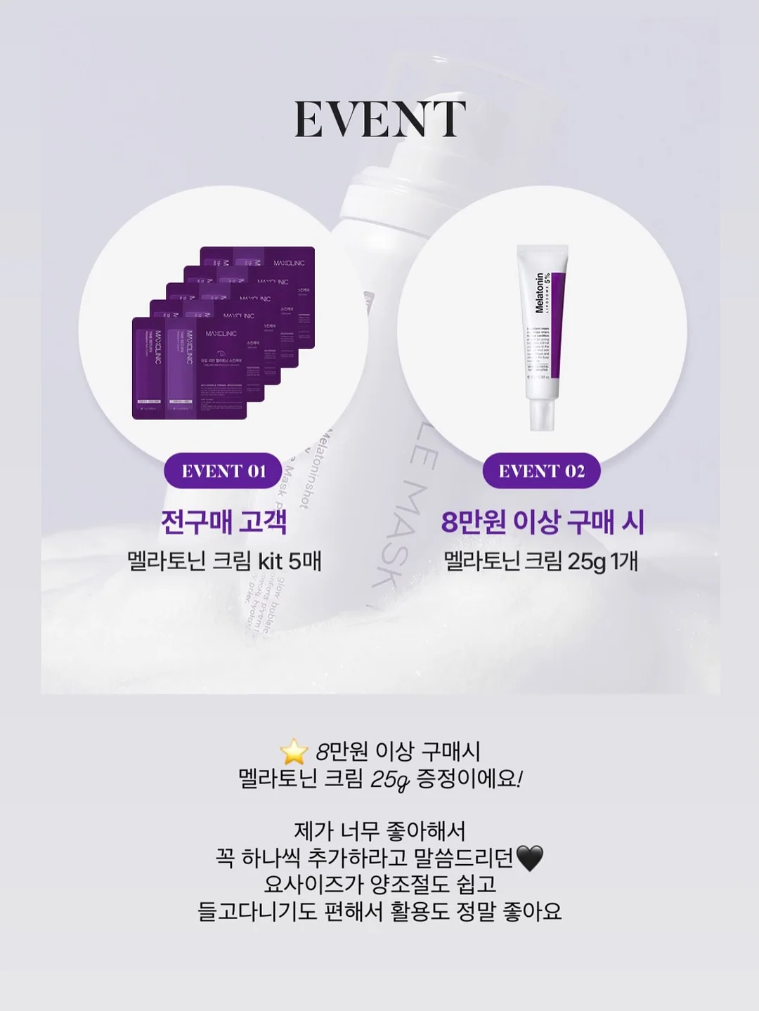 비엔나 스냅 촬영 16