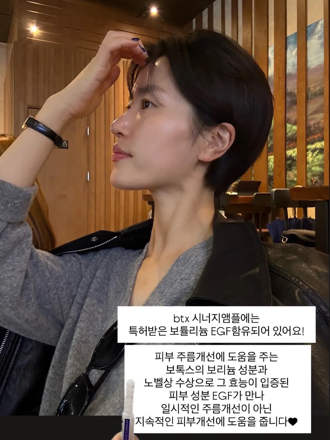 비엔나 스냅 촬영 17