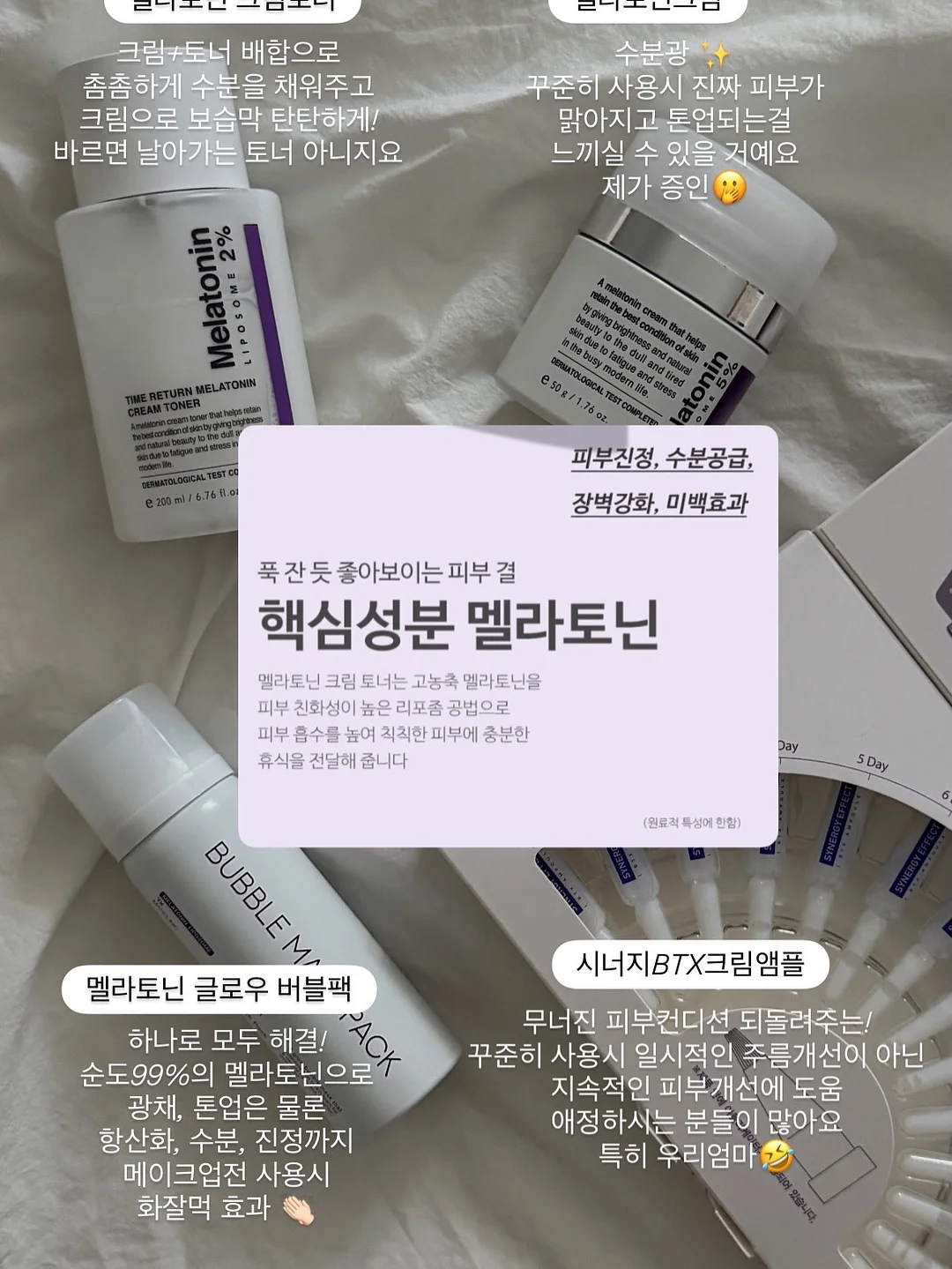 비엔나 스냅 촬영 18