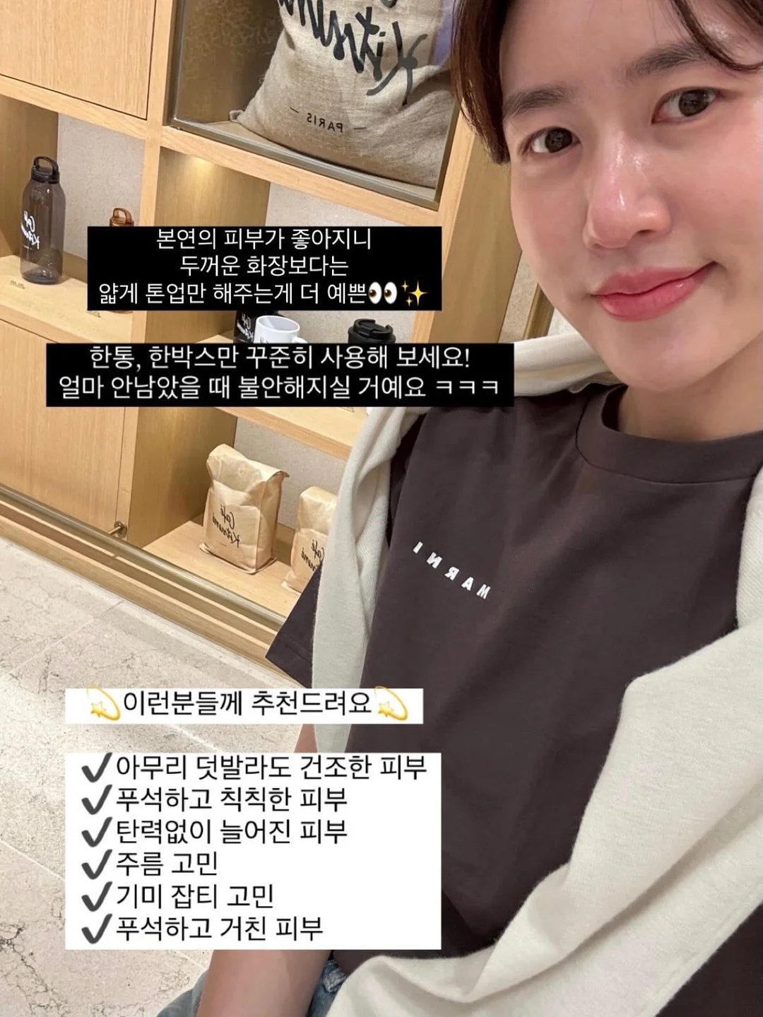 비엔나 스냅 촬영 4