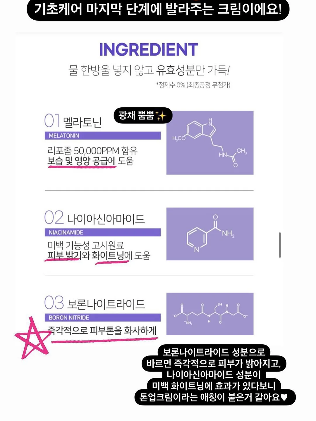 비엔나 스냅 촬영 6