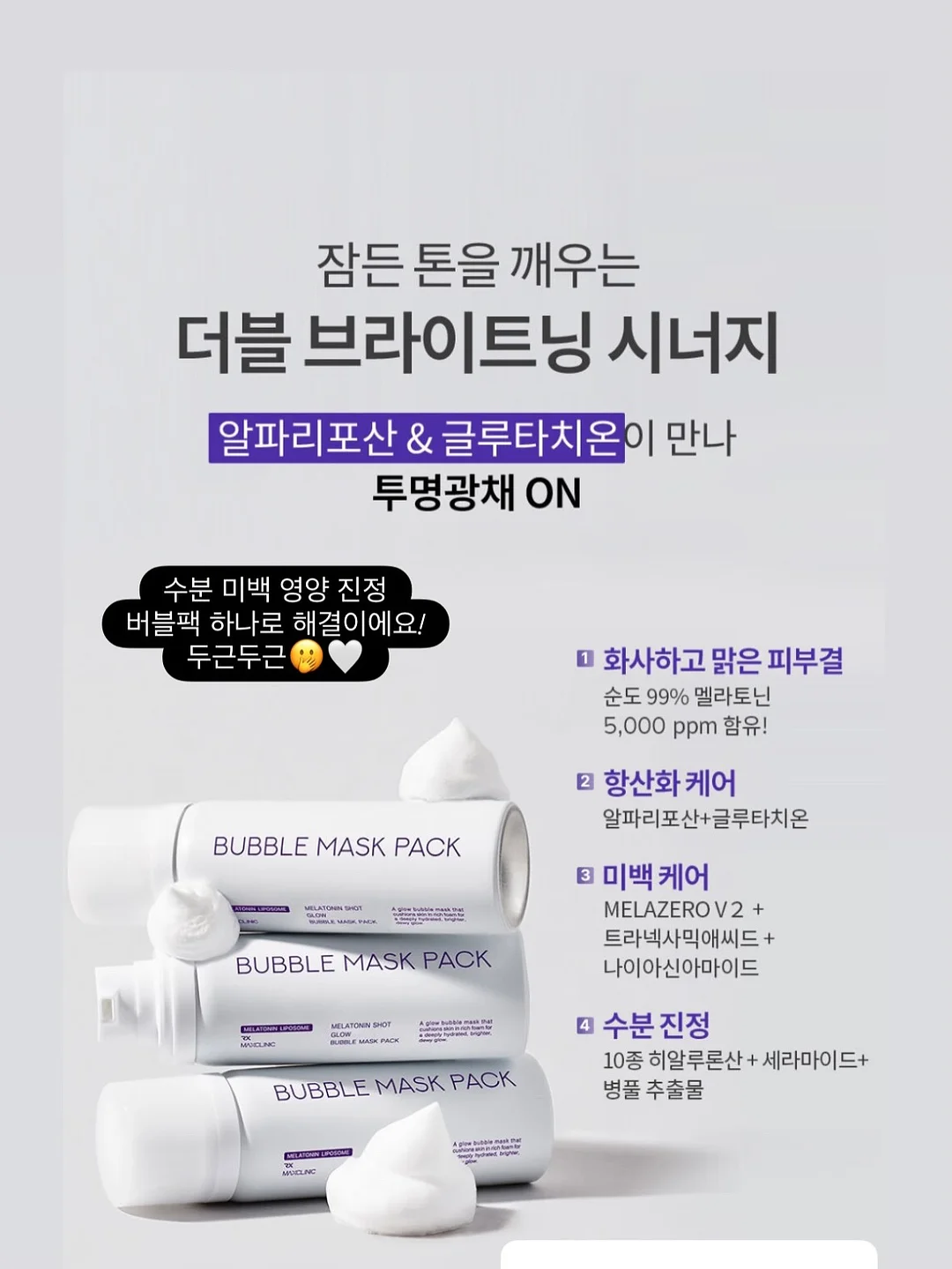 비엔나 스냅 촬영 10