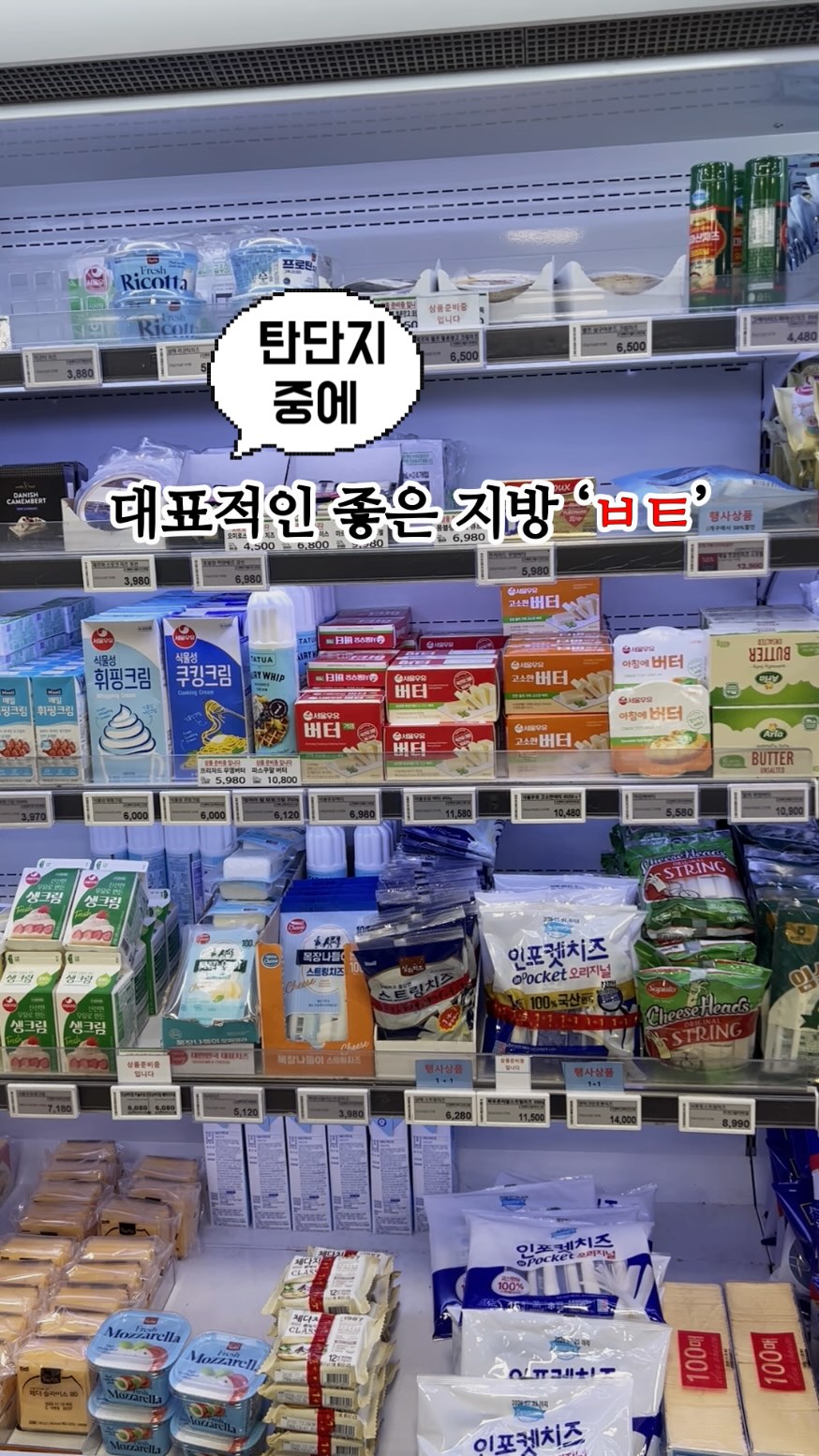 권또또 찐 재구매 고무장갑