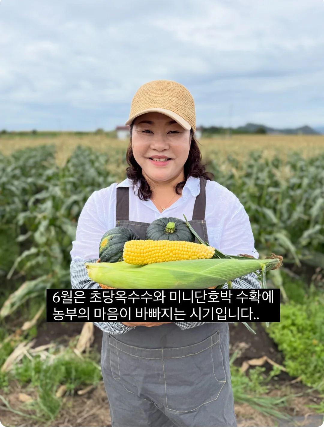 2026 올해의 직장인 필독서 1
