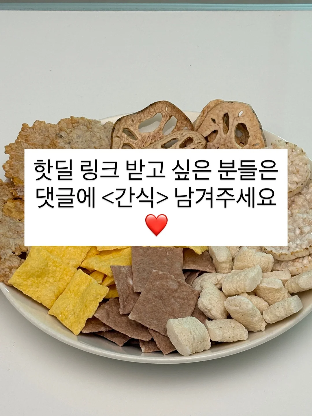 잘사라 작가님 신상 스티커 20
