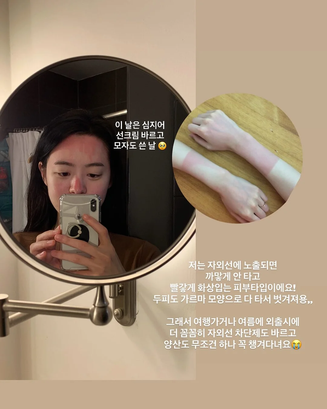 편의점 크림파스타 도시락 2