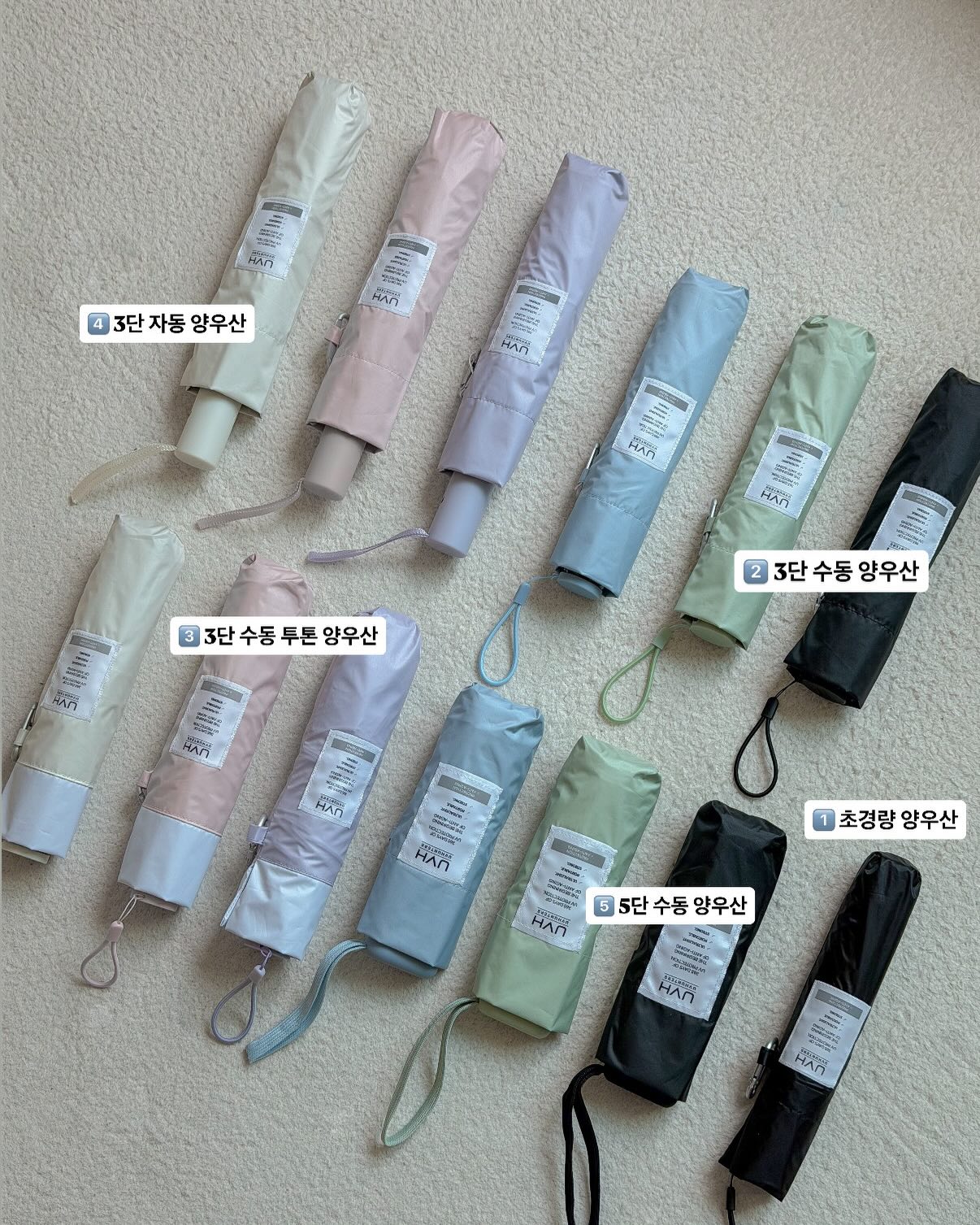 편의점 크림파스타 도시락 4