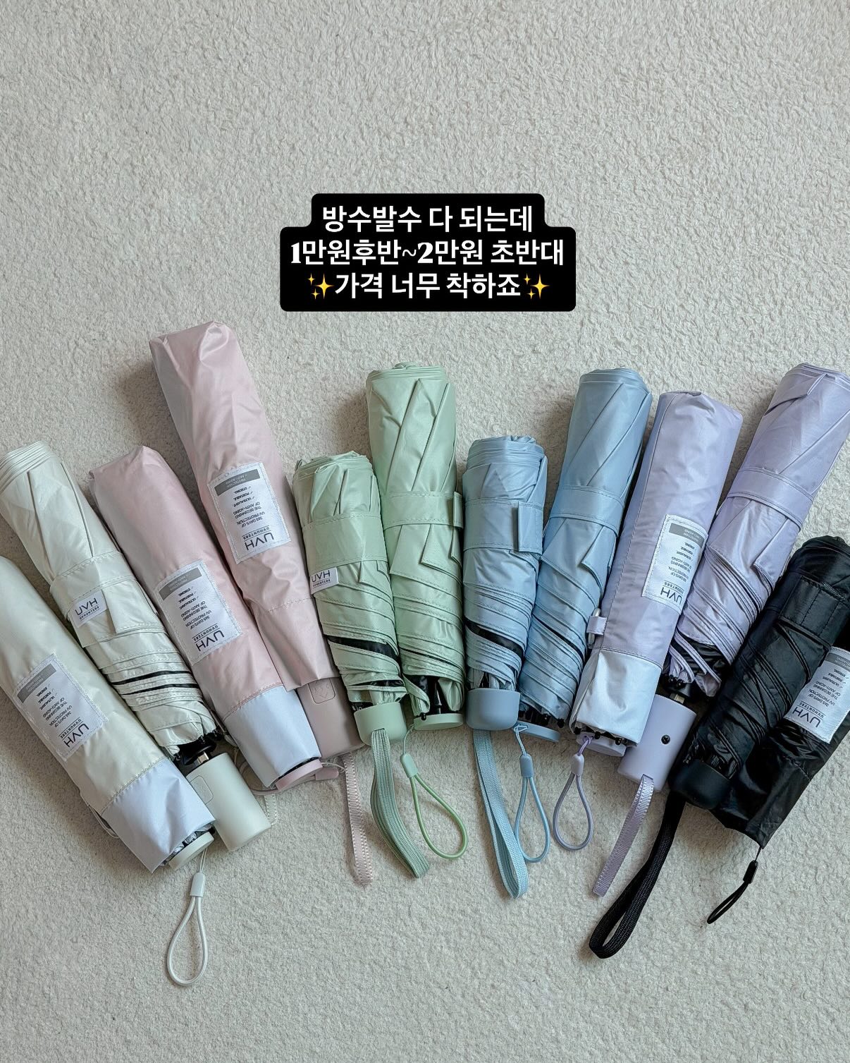 편의점 크림파스타 도시락 5