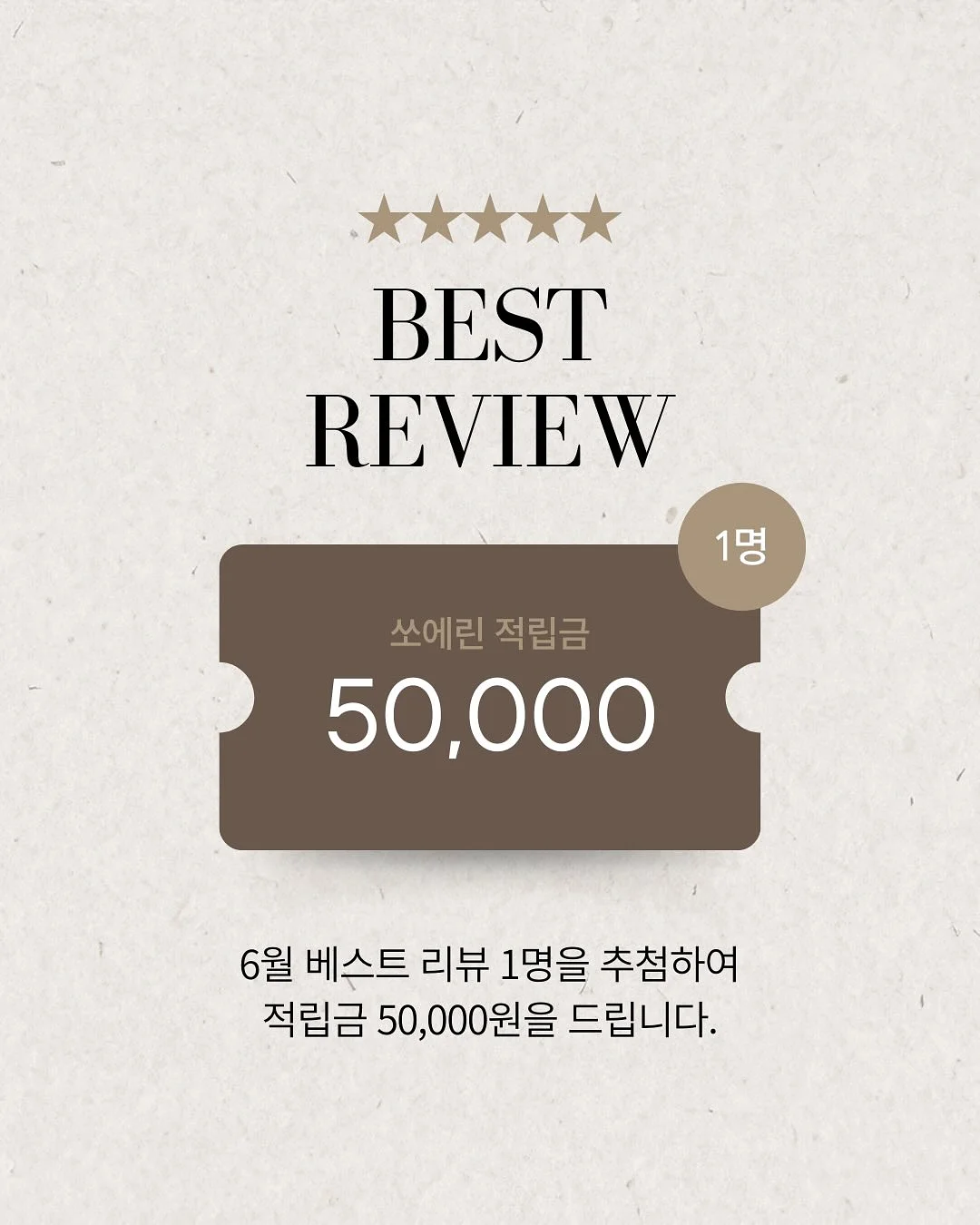 웬디 OOO 4