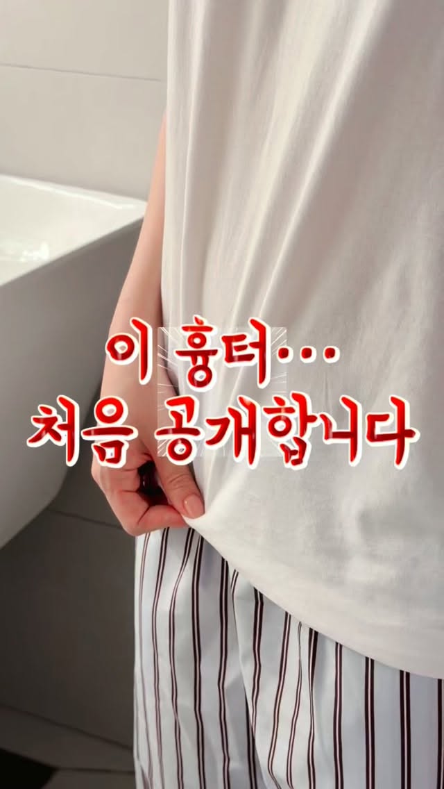 눈썹문신