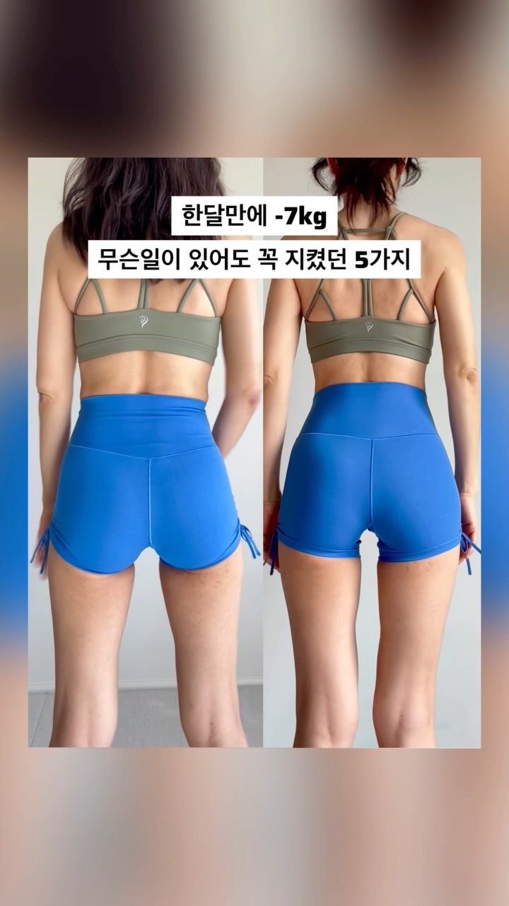 스토케 요요3 유모차
