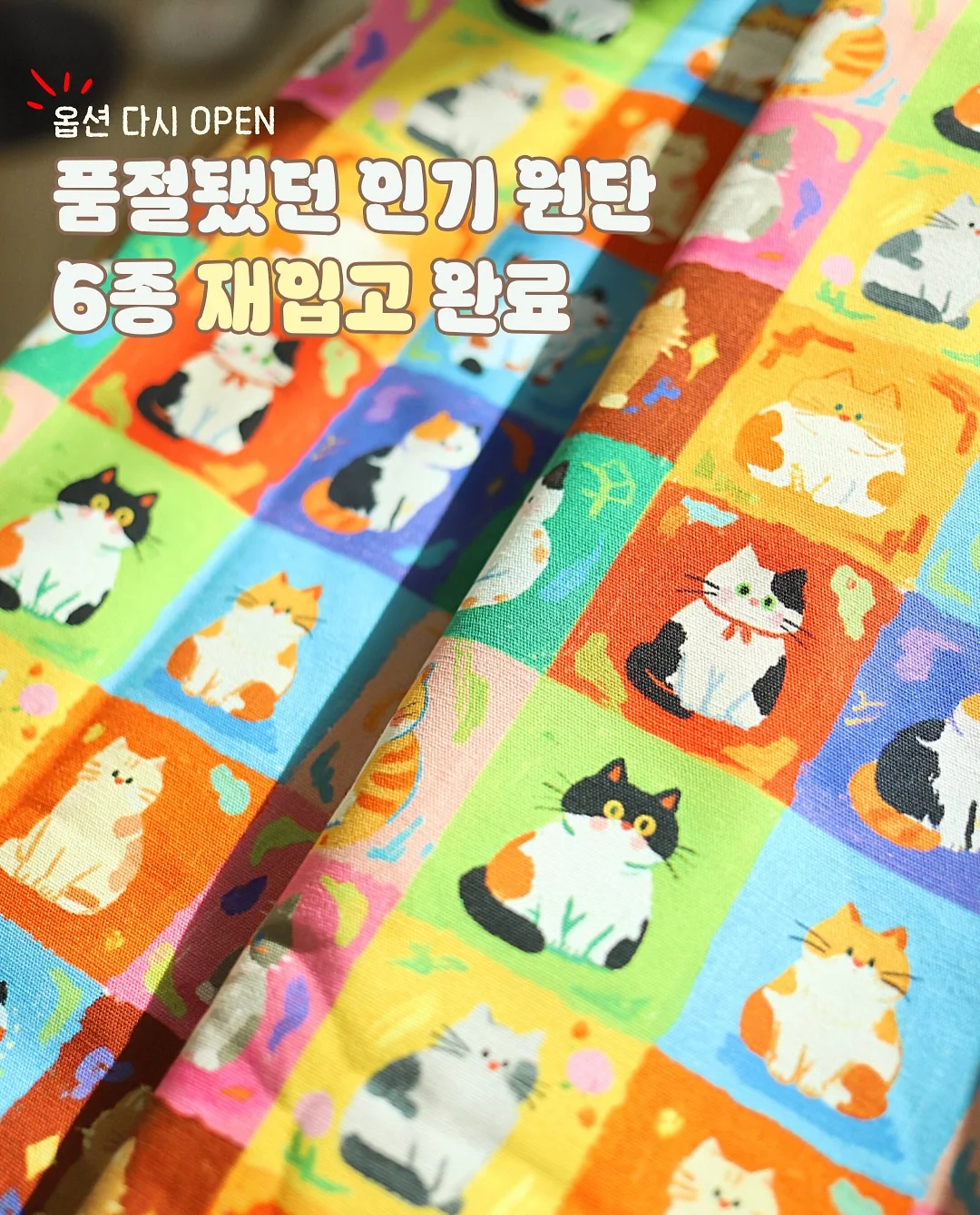 루틴 체크리스트 1