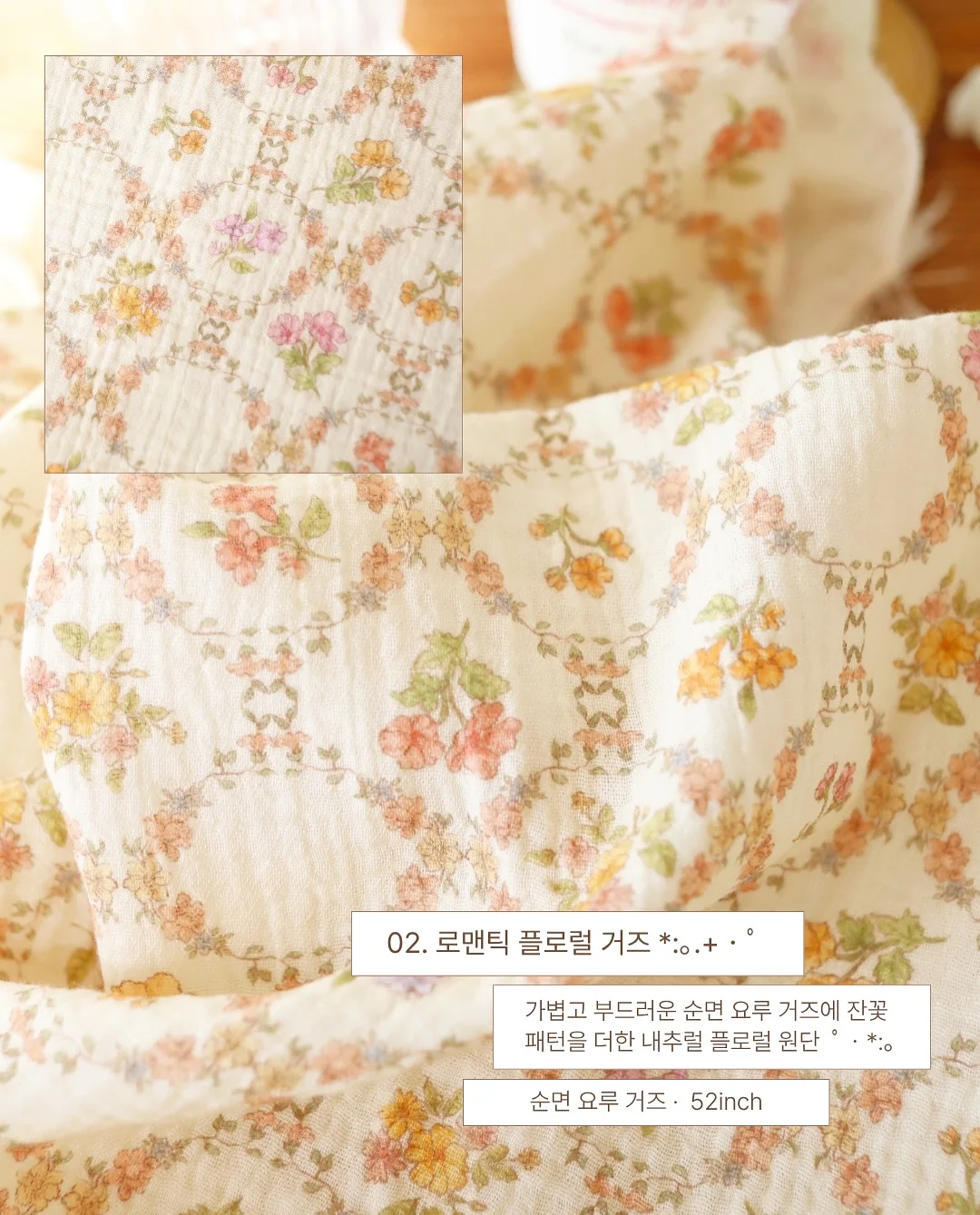 루틴 체크리스트 3