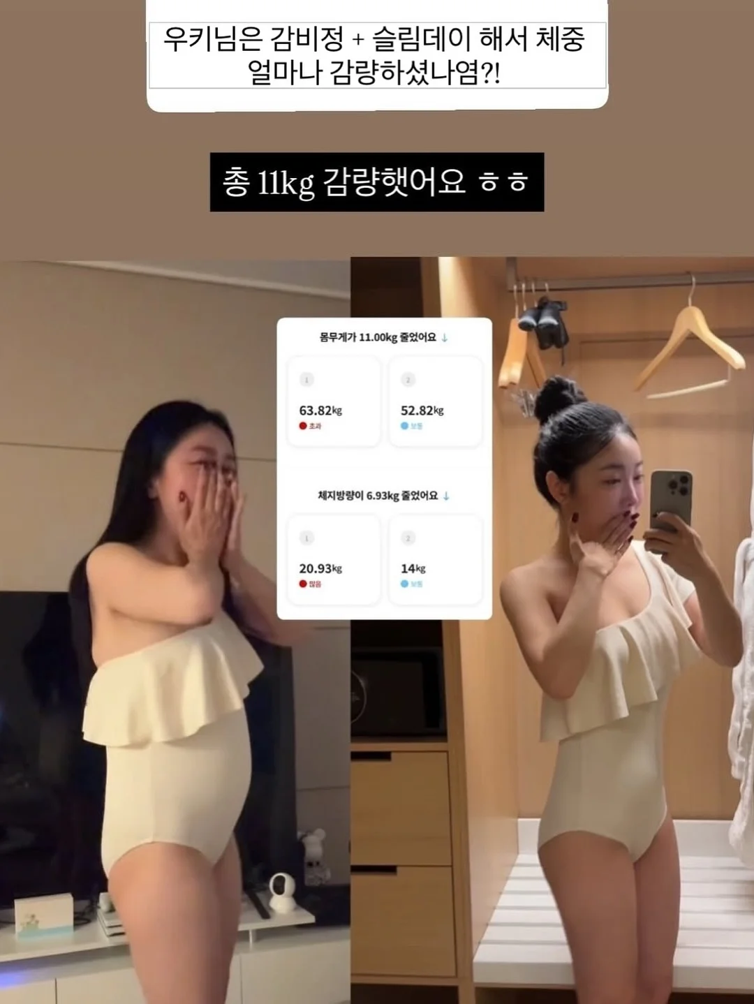 대저 짭짤이 12