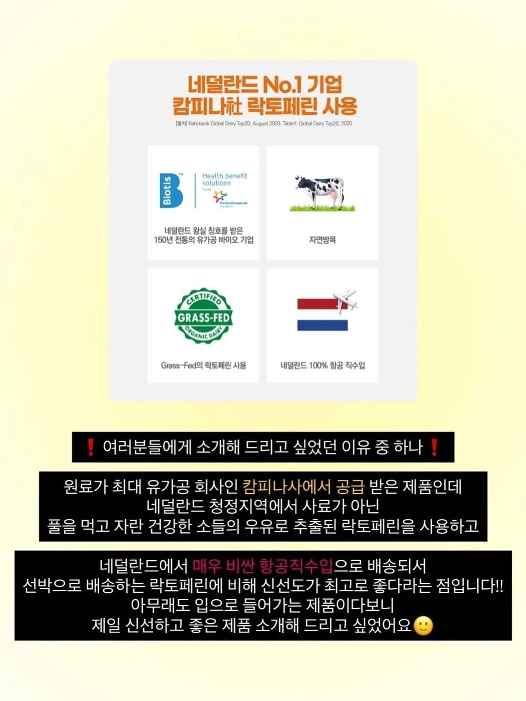대저 짭짤이 5
