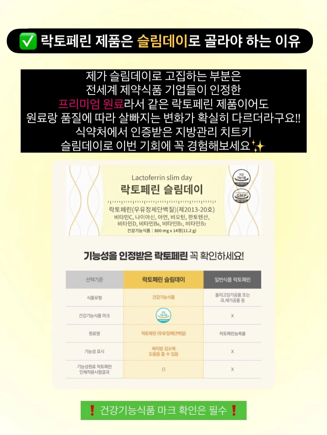 대저 짭짤이 8