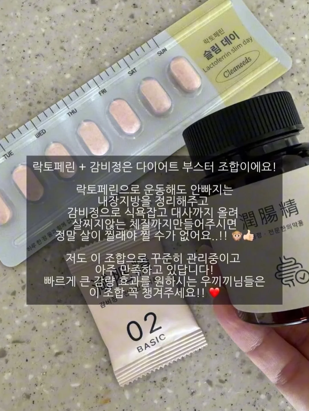 대저 짭짤이 10