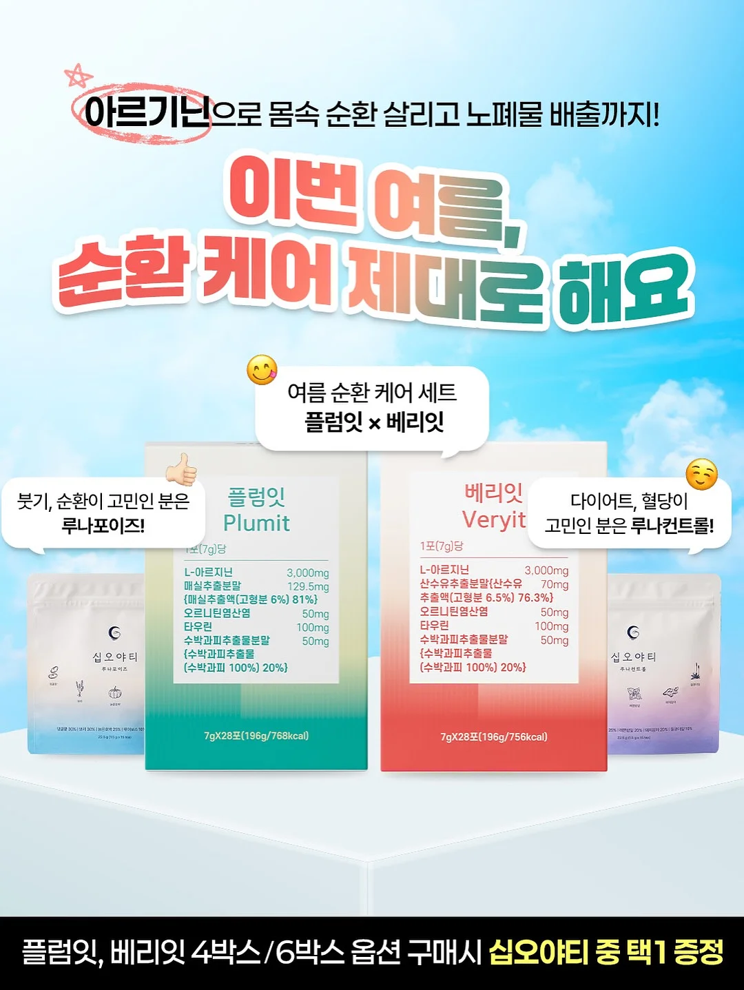올리브나무 16