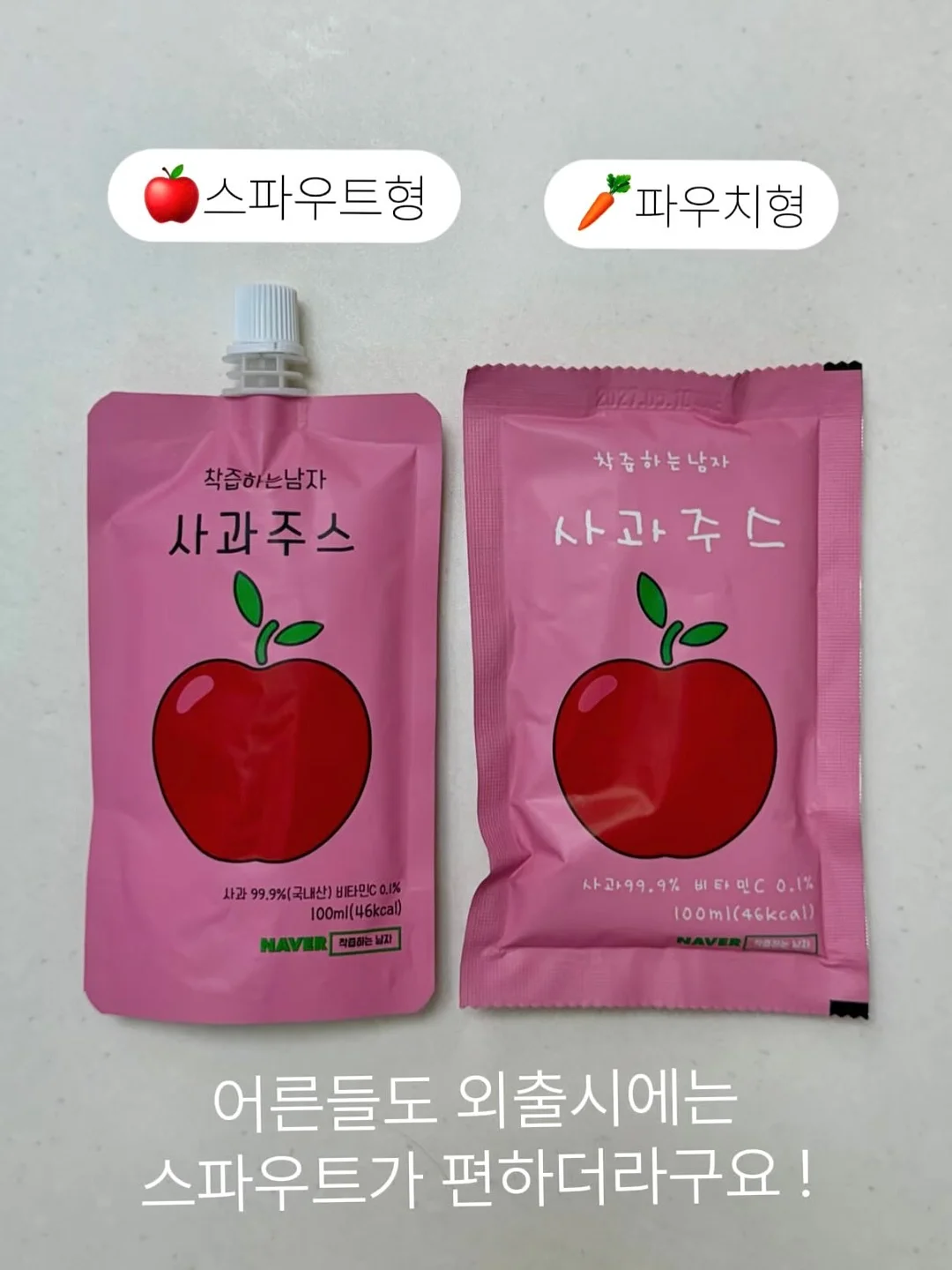 월 3억 식당 비법 AI 4