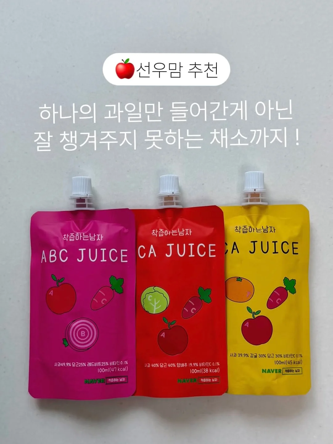 월 3억 식당 비법 AI 5