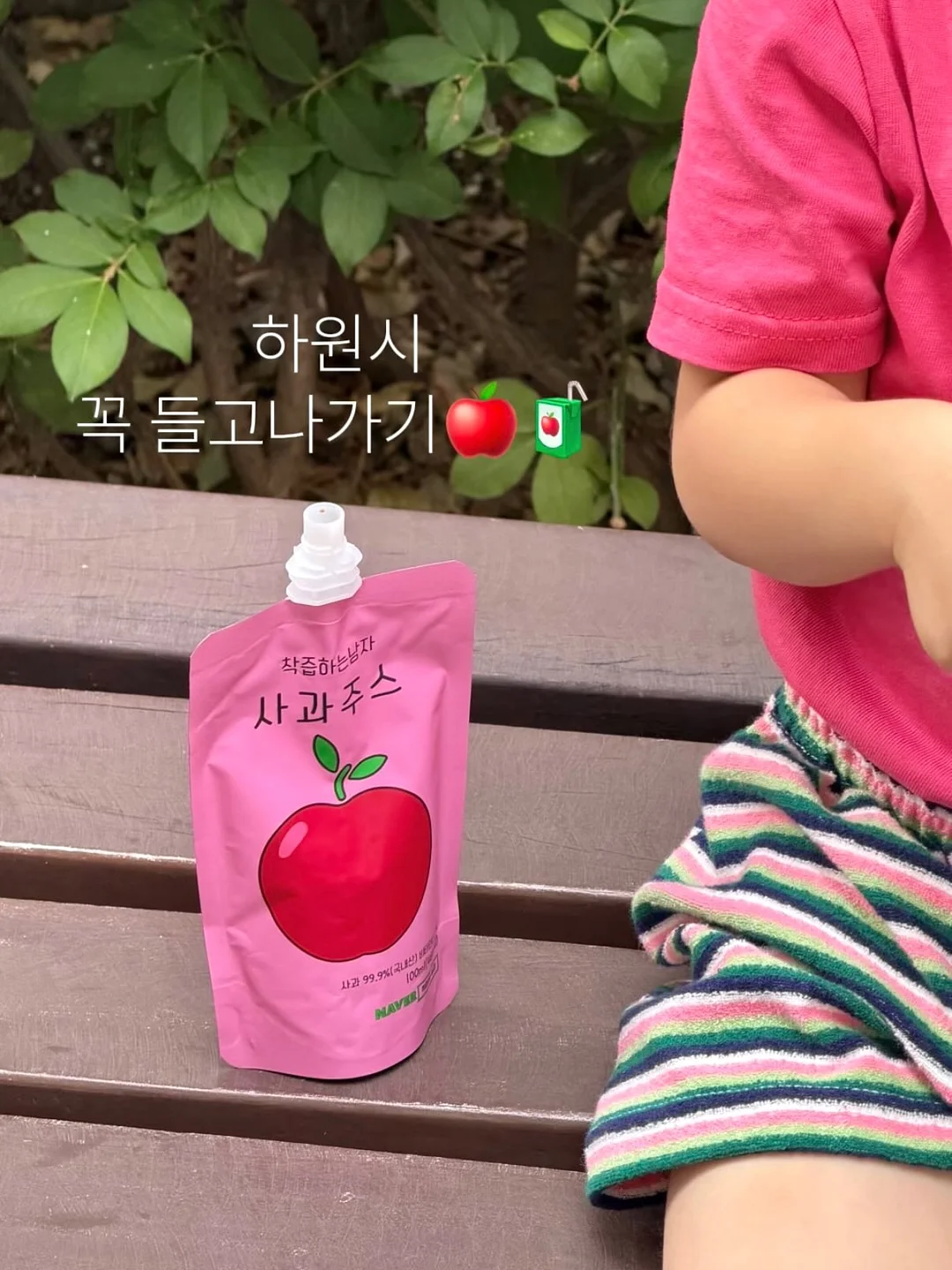 월 3억 식당 비법 AI 7