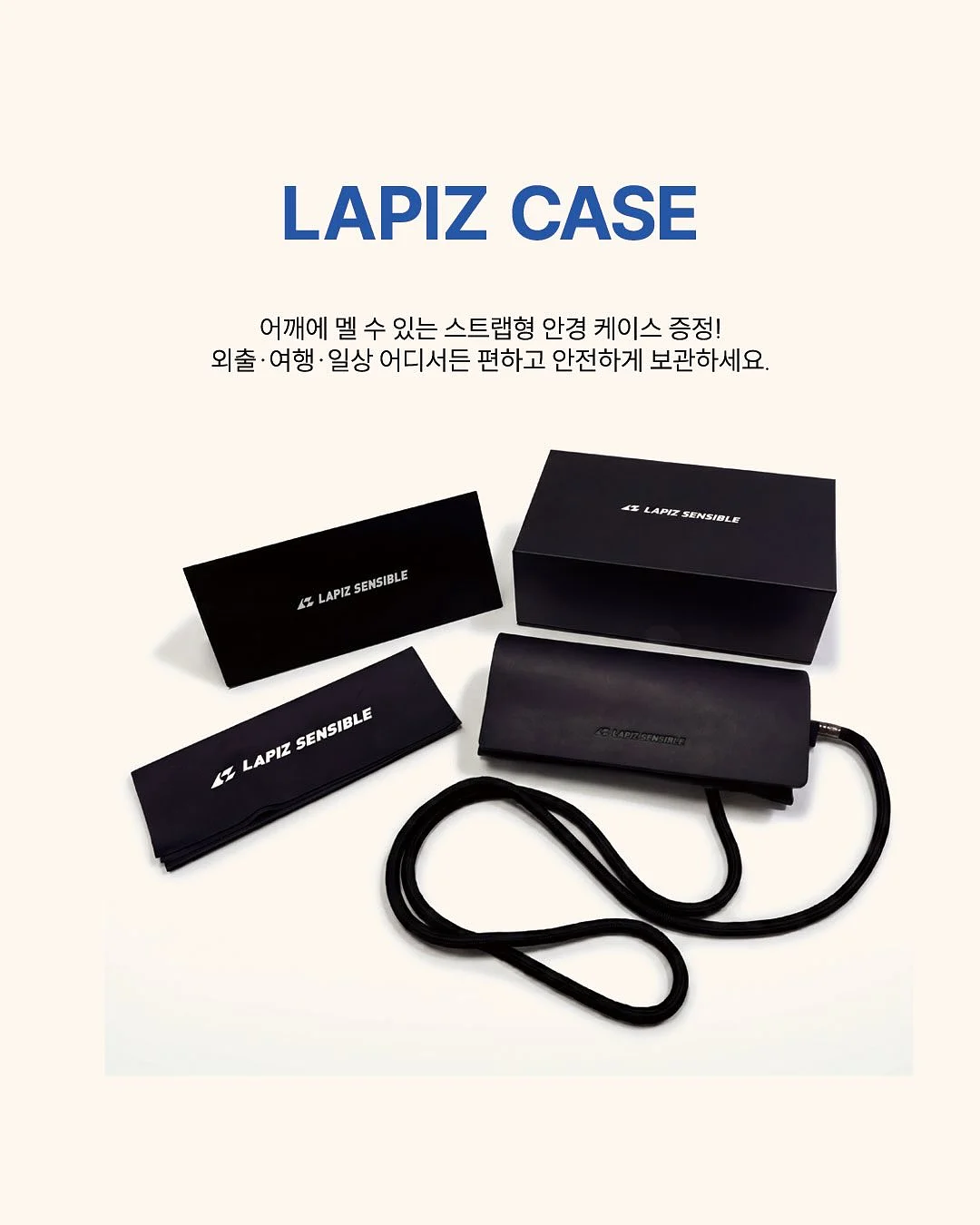 루미플래닛 이니셜 목걸이 2