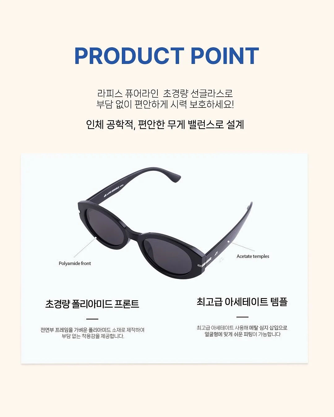 루미플래닛 이니셜 목걸이 8