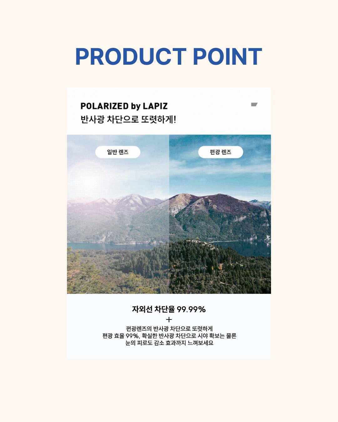 루미플래닛 이니셜 목걸이 9