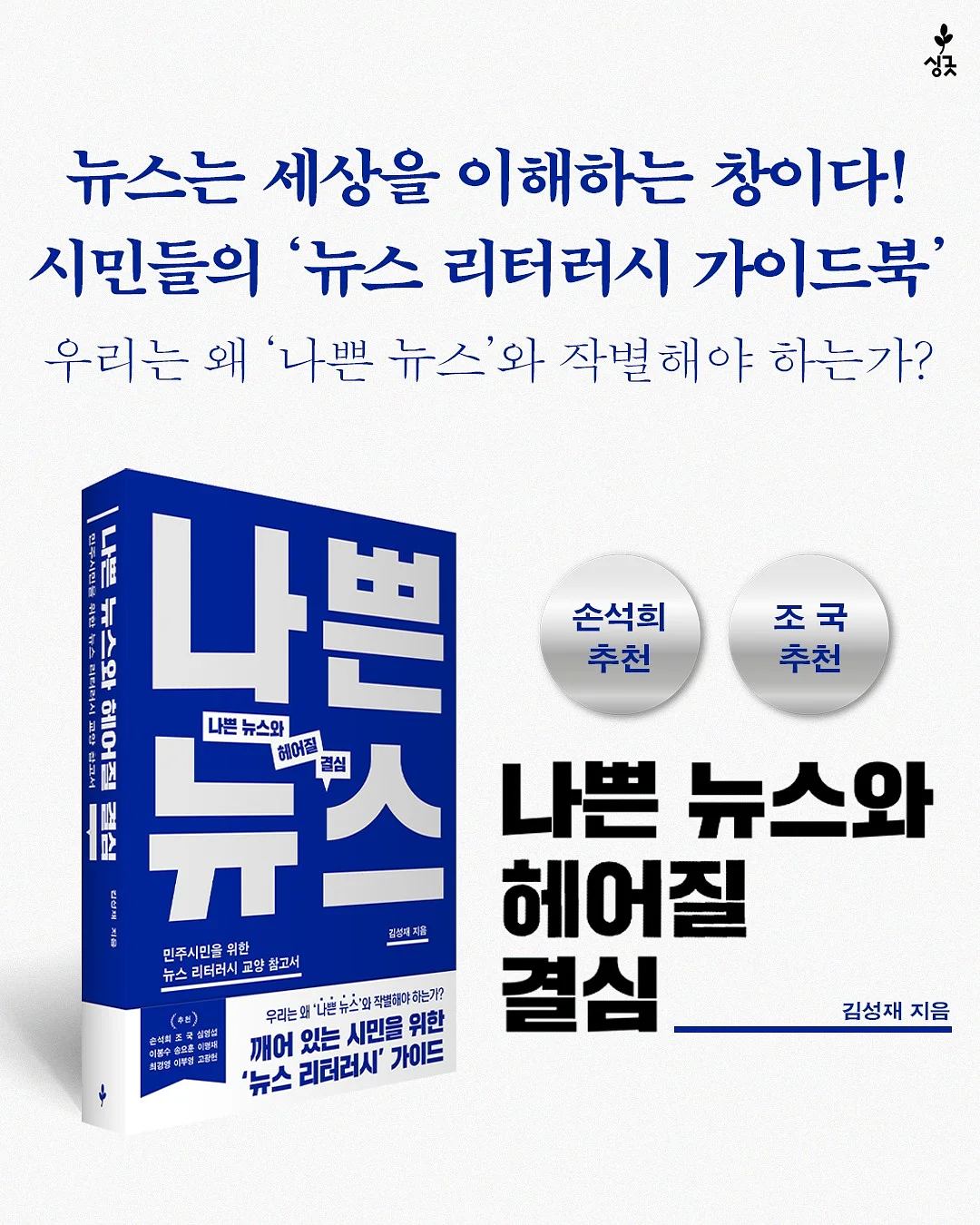 캡내장 잠옷