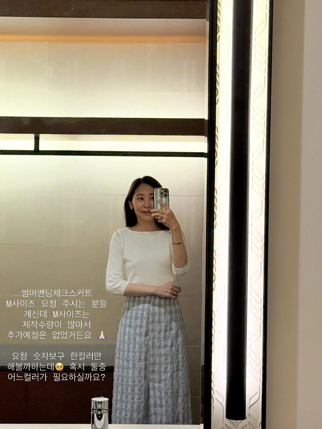 알배기 게장 1