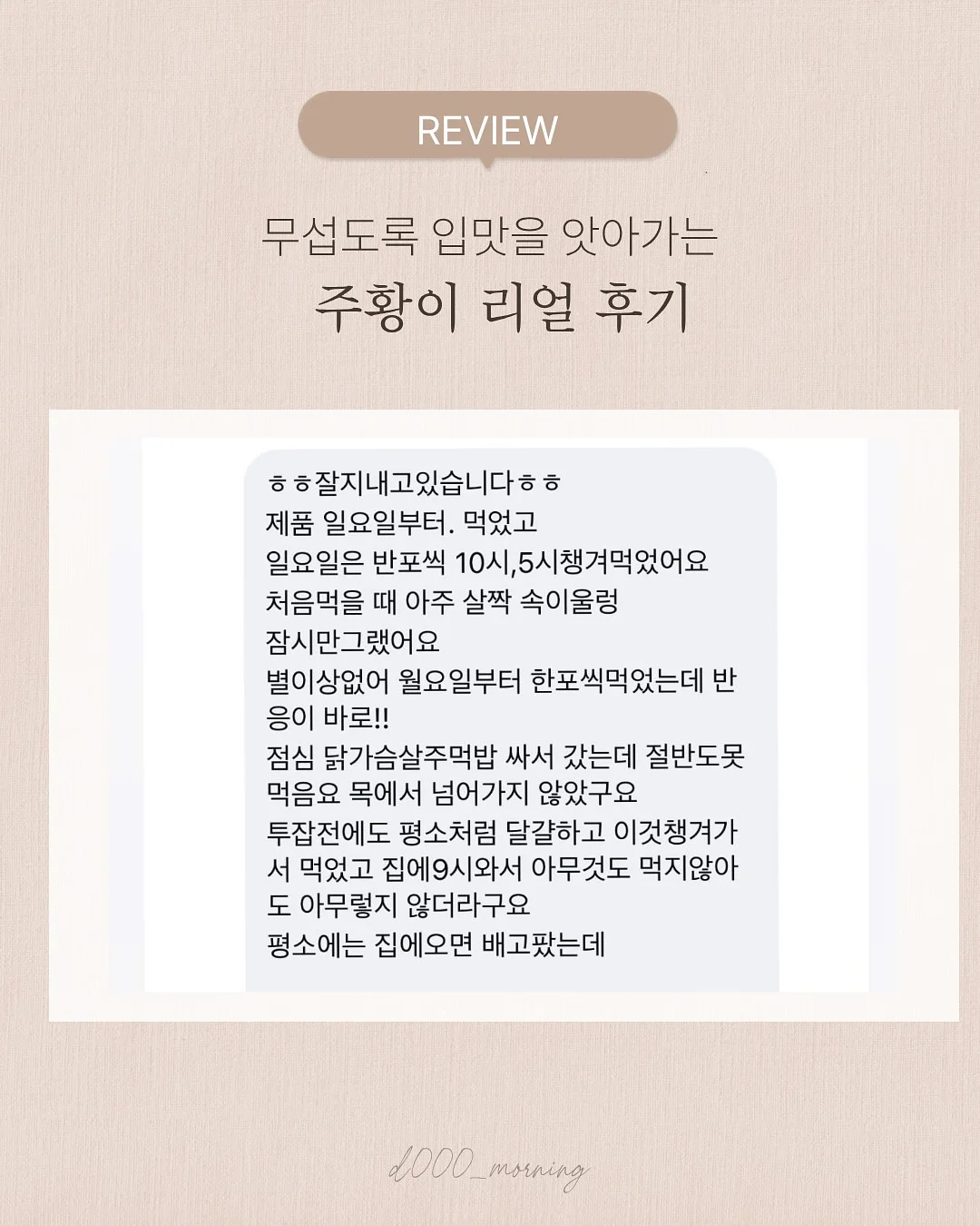 양면 창문 청소기 17
