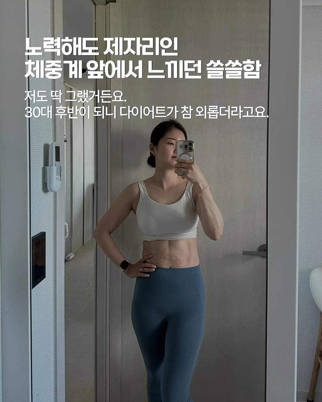 양면 창문 청소기 3
