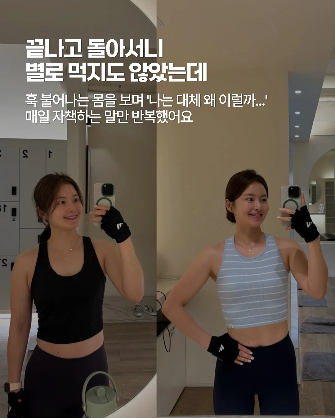양면 창문 청소기 6