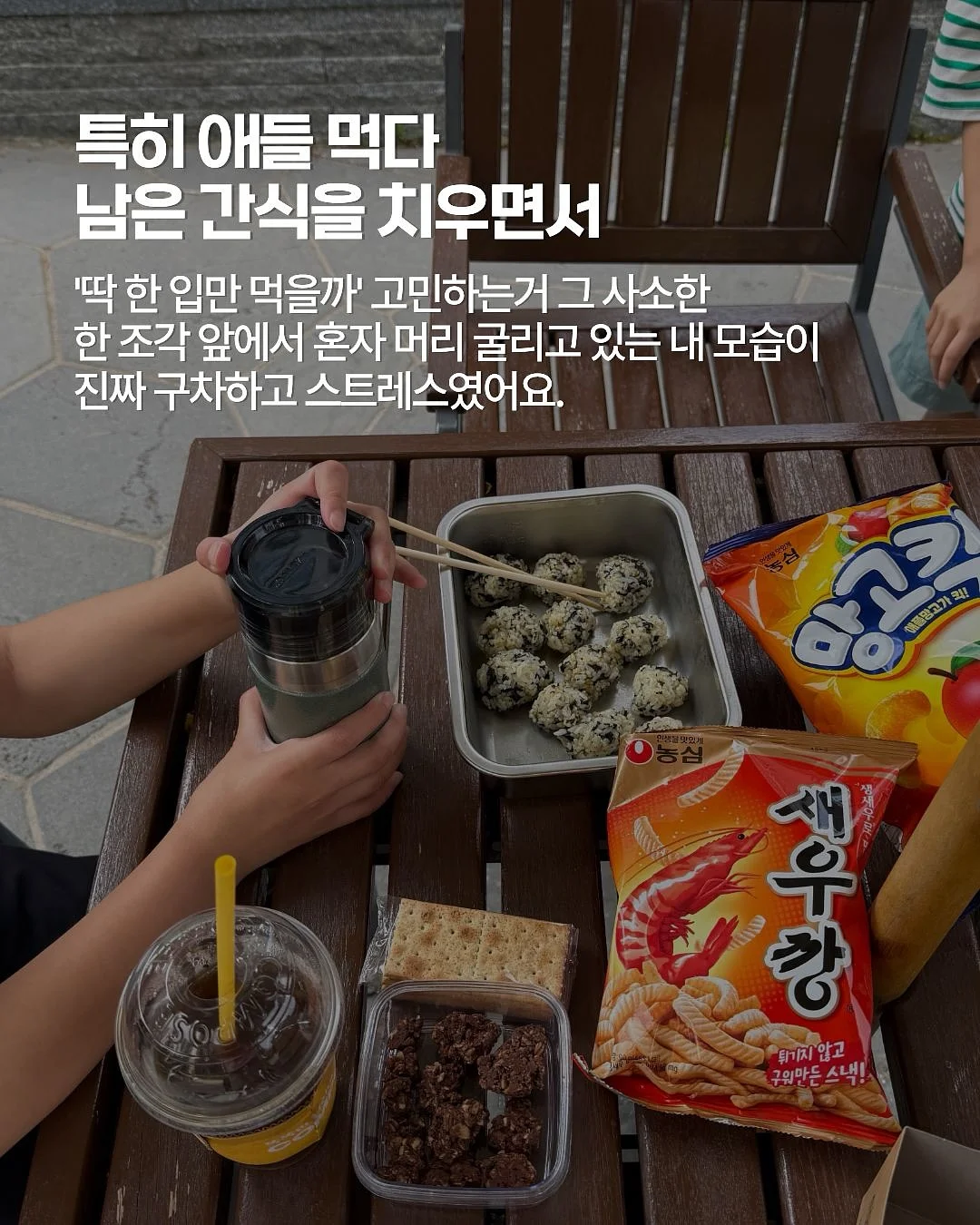 양면 창문 청소기 8