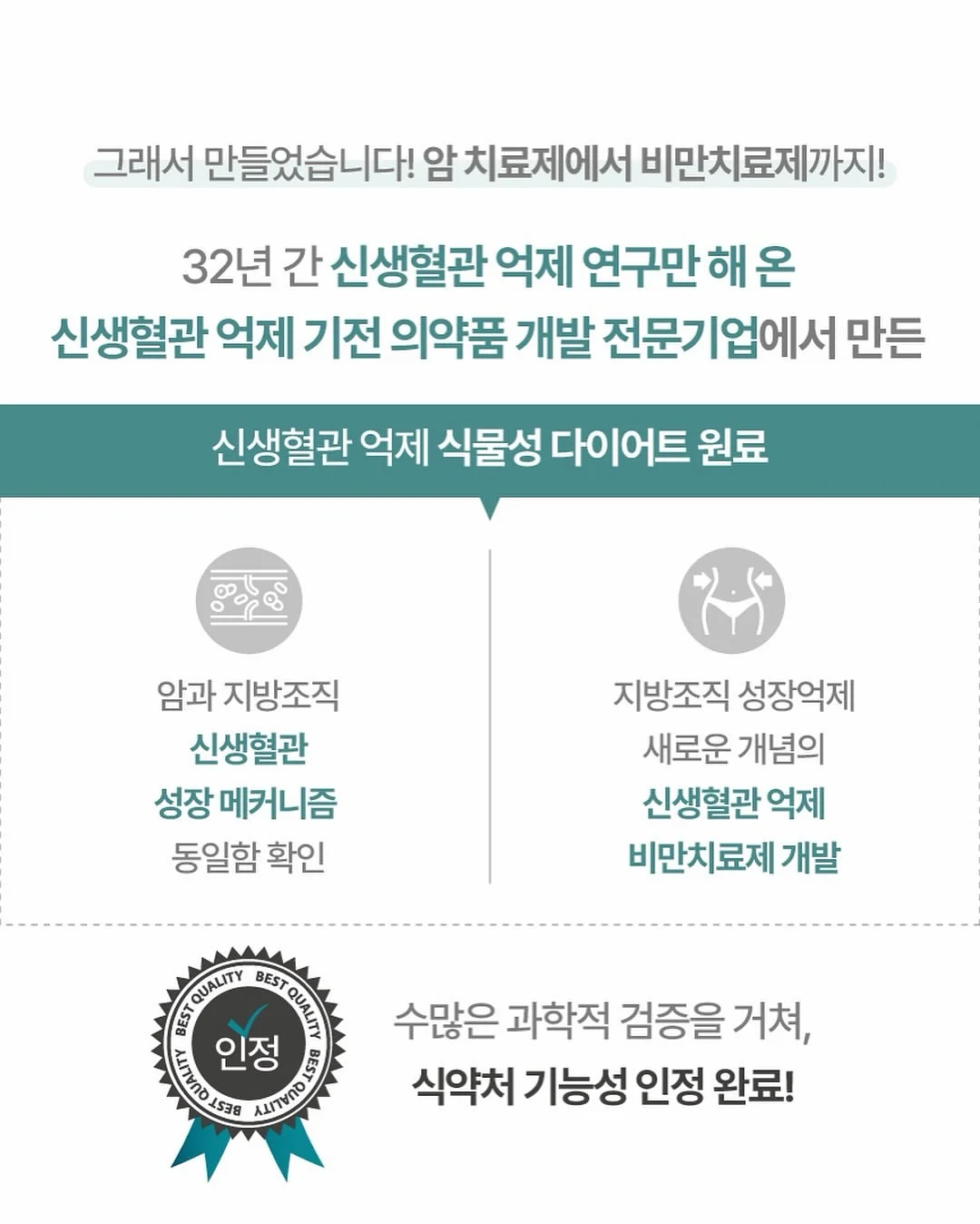 The Beige 26 Summer Collection 니트 16