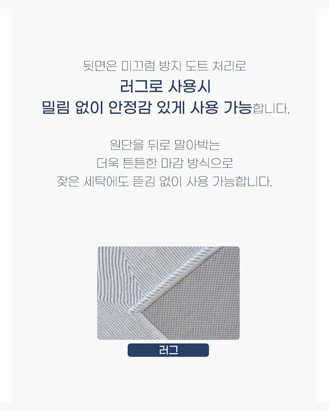 랭캐스터앤기빙스 액자 프레임 8