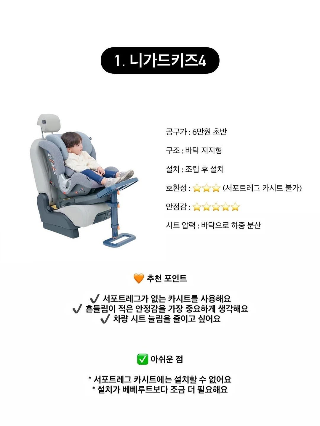 더마밤 3
