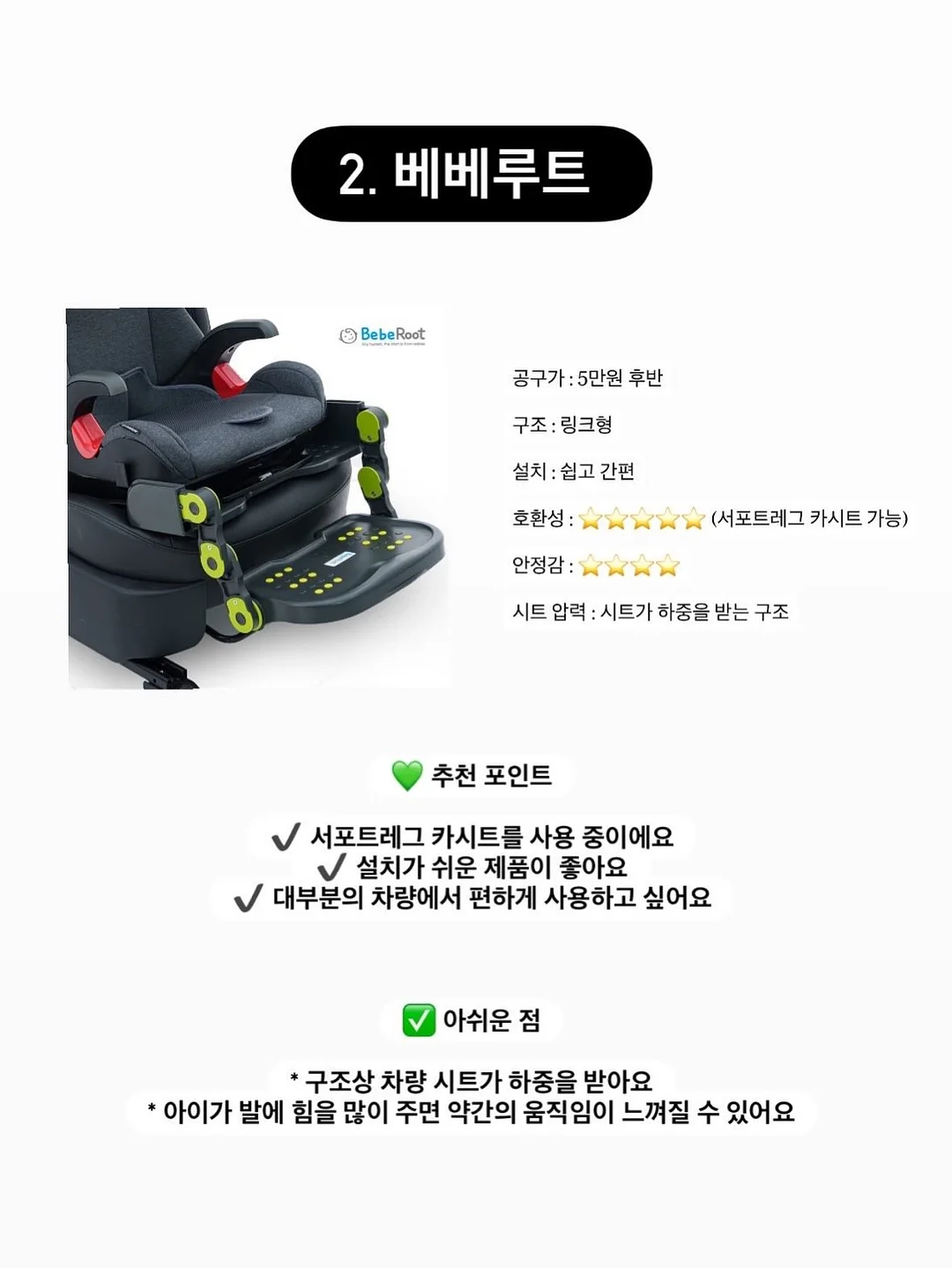 더마밤 4