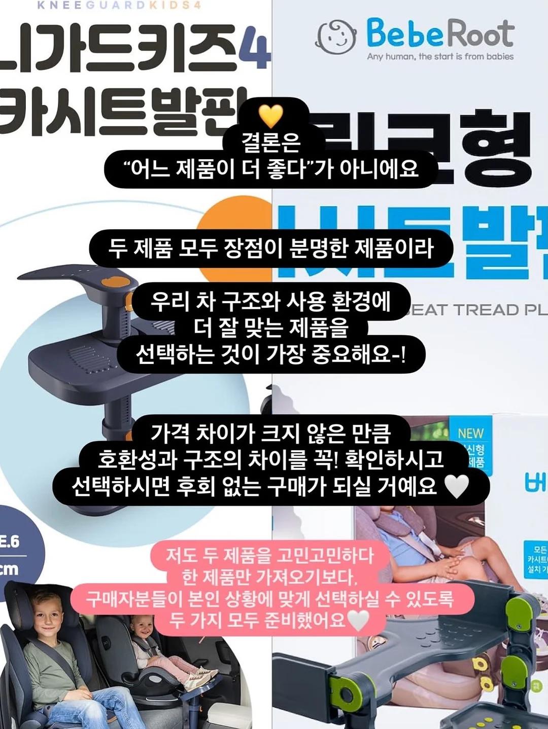 더마밤 5