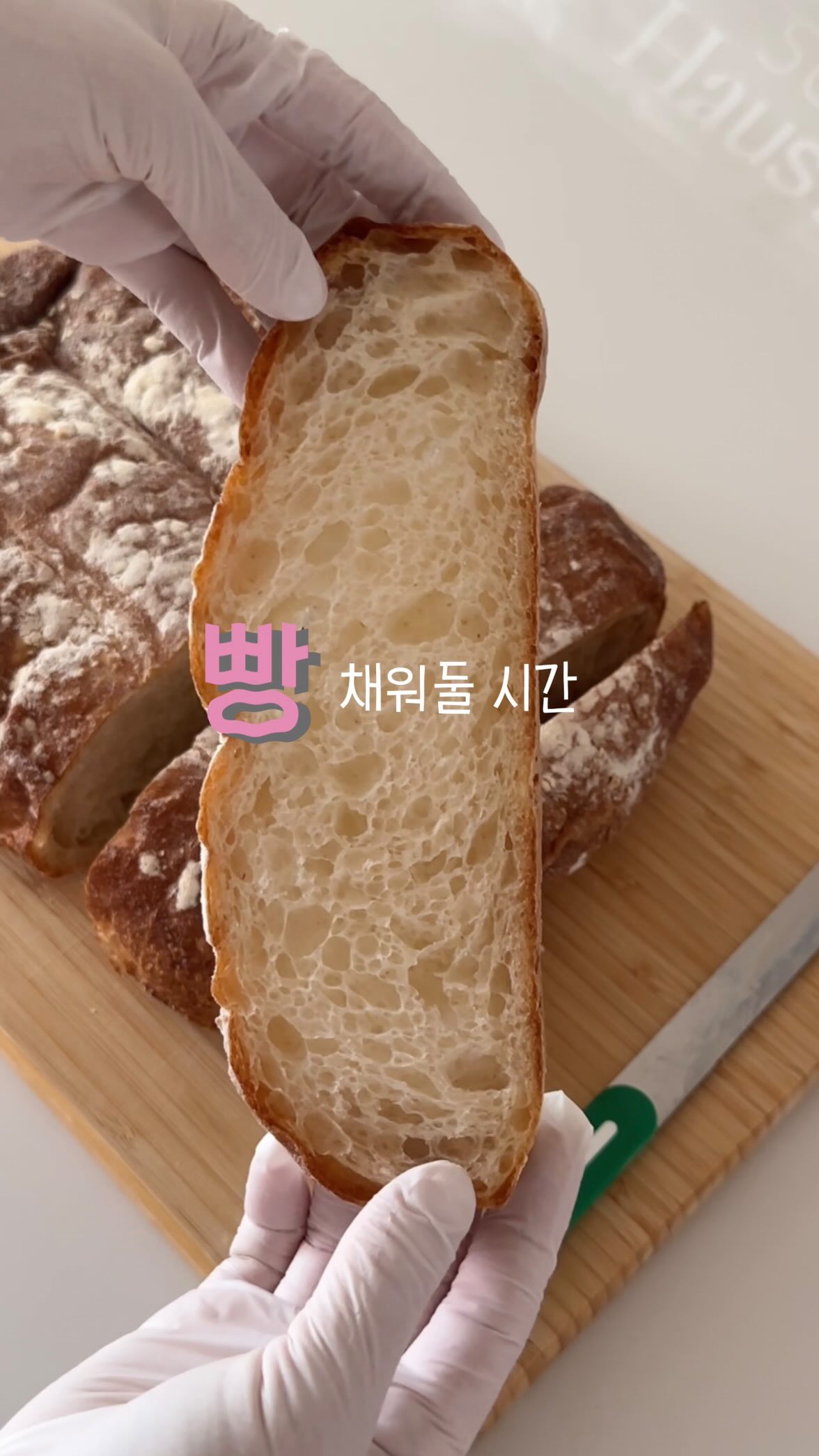 실크플레어슬리브슬릿니트탑;백밴딩핀턱팬츠