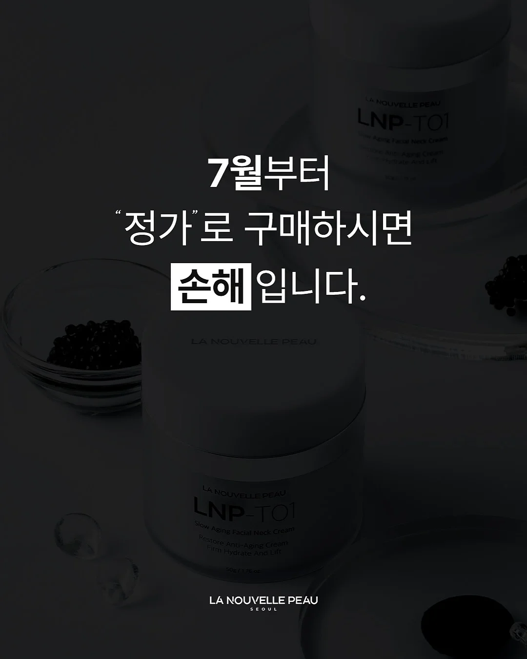 테이블센터피스 미디움, 화병용다발 스몰 1