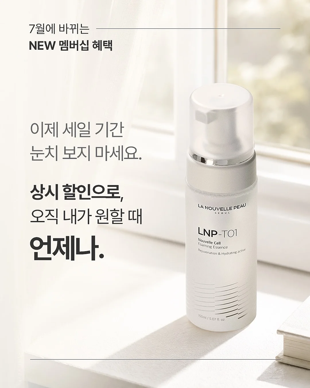 테이블센터피스 미디움, 화병용다발 스몰 2