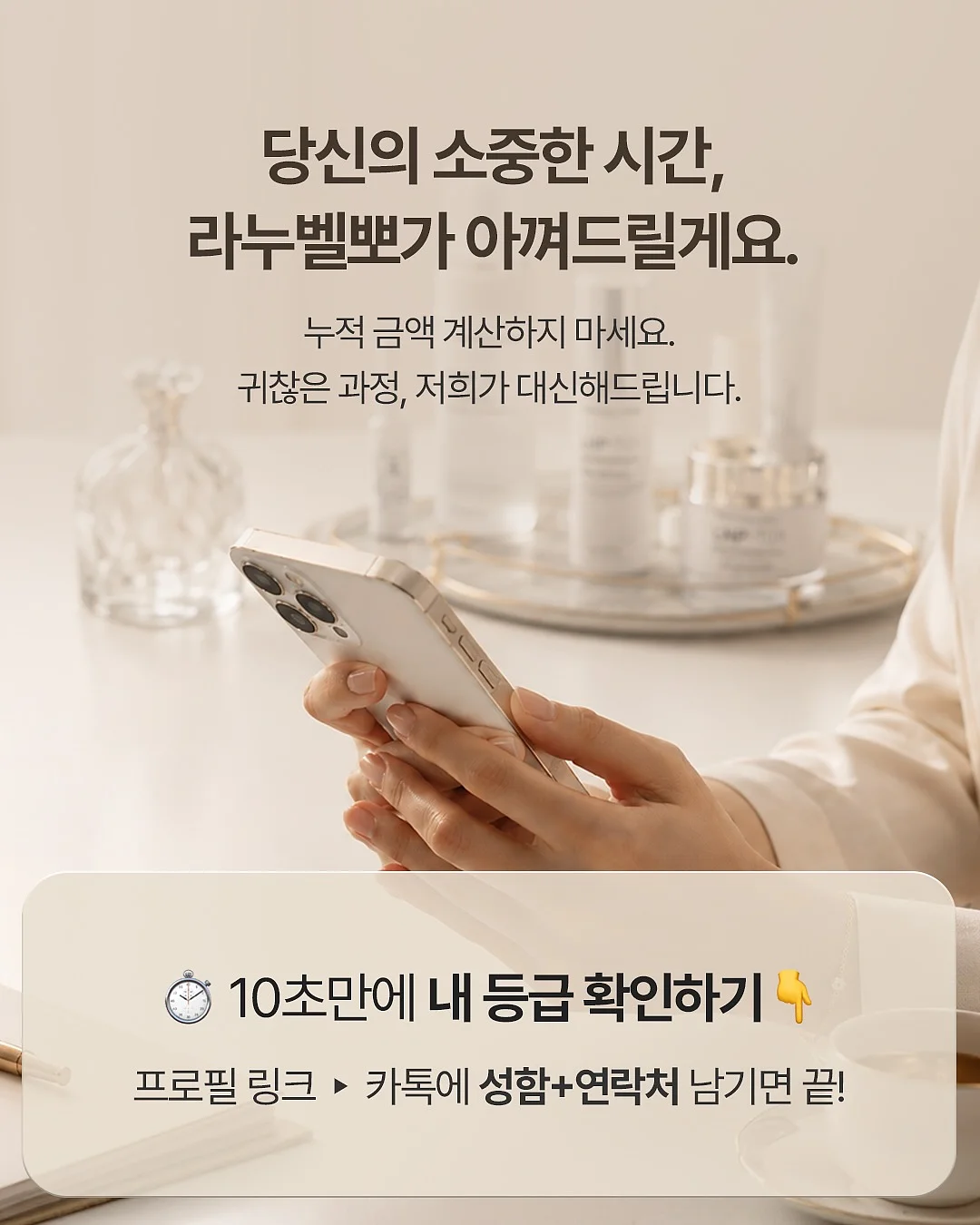 테이블센터피스 미디움, 화병용다발 스몰 4
