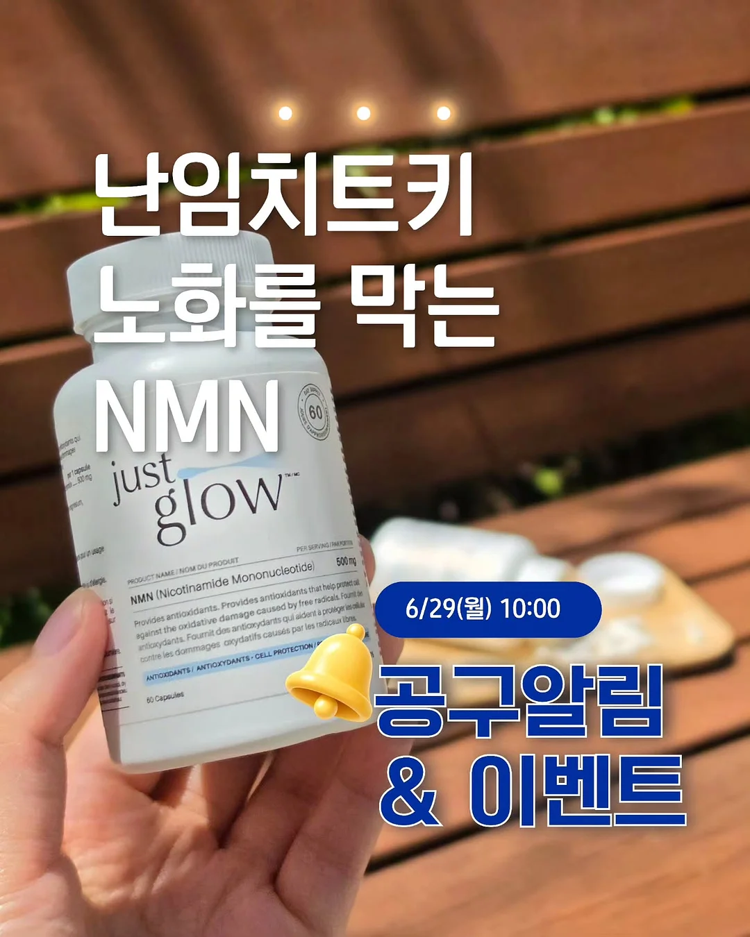 딥카페라떼 1