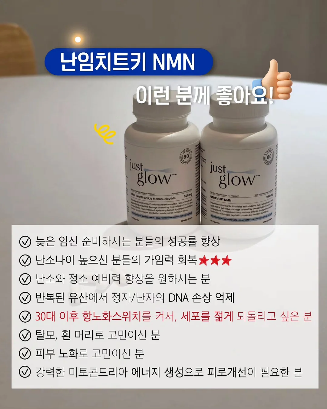 딥카페라떼 2