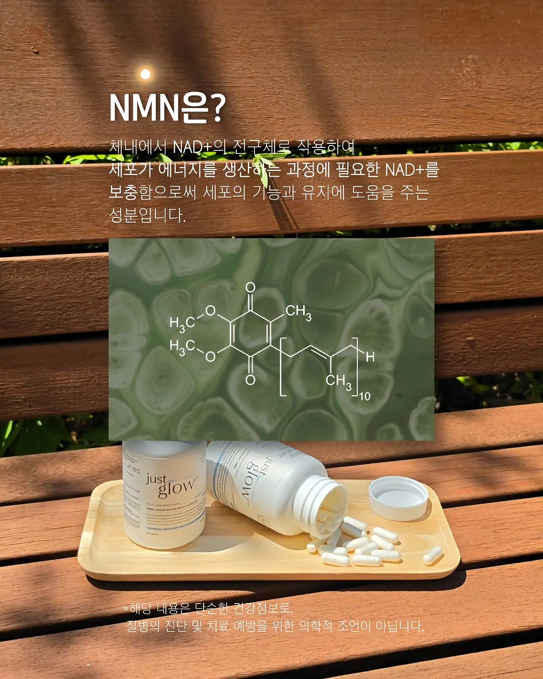 딥카페라떼 4