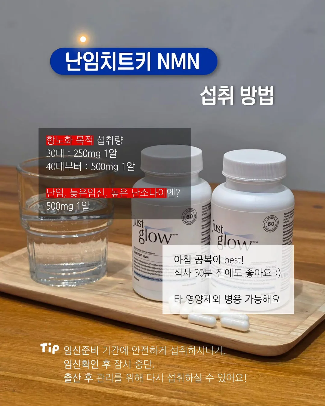 딥카페라떼 6