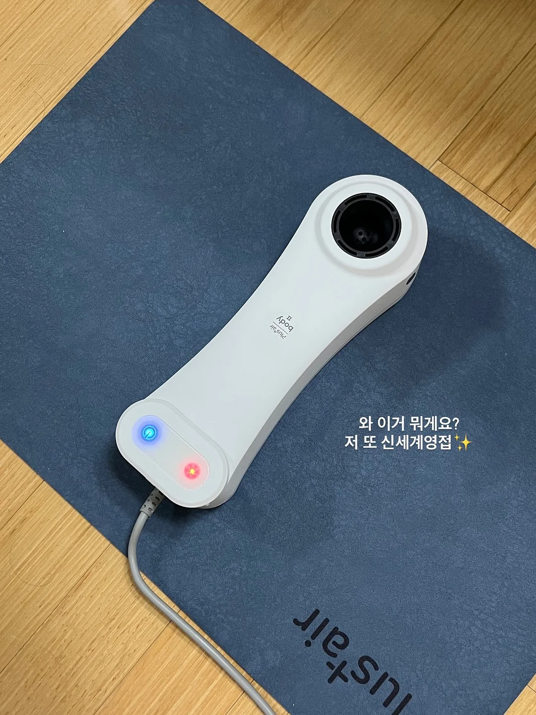 데이지 블랭킷 패키지 2