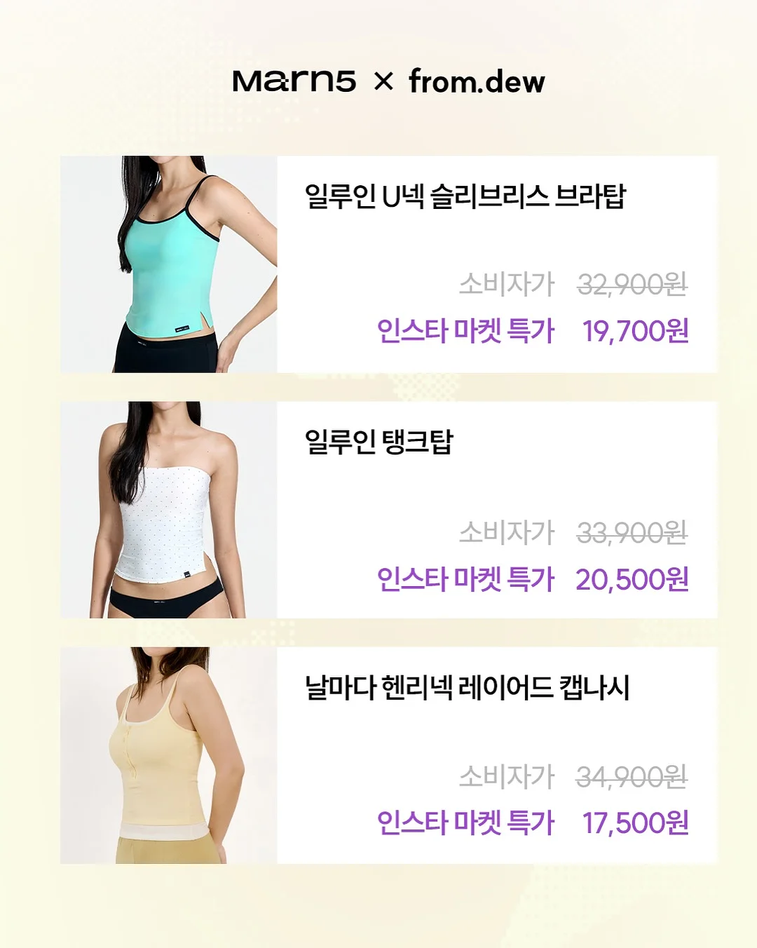 루믹스 DMC-FX55 5
